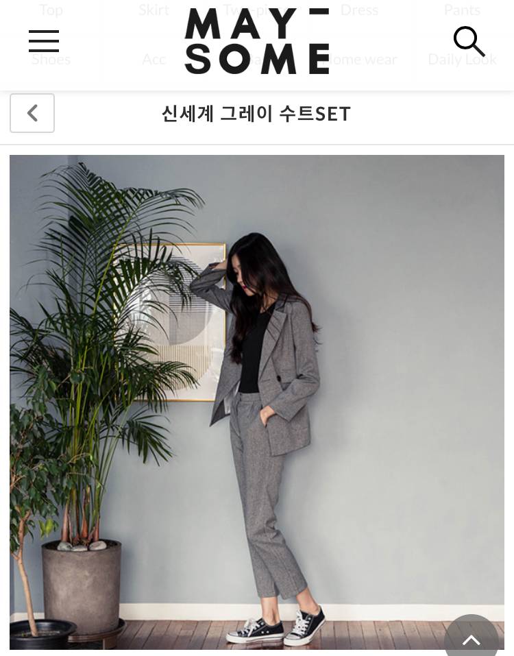 🌼진짜 만원이하 예쁜 새옷 봄/여름 옷 판매🌼 | 인스티즈