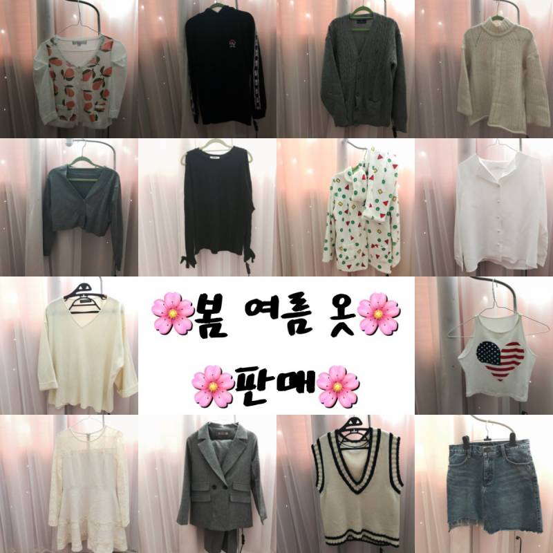 🌼진짜 만원이하 예쁜 새옷 봄/여름 옷 판매🌼 | 인스티즈