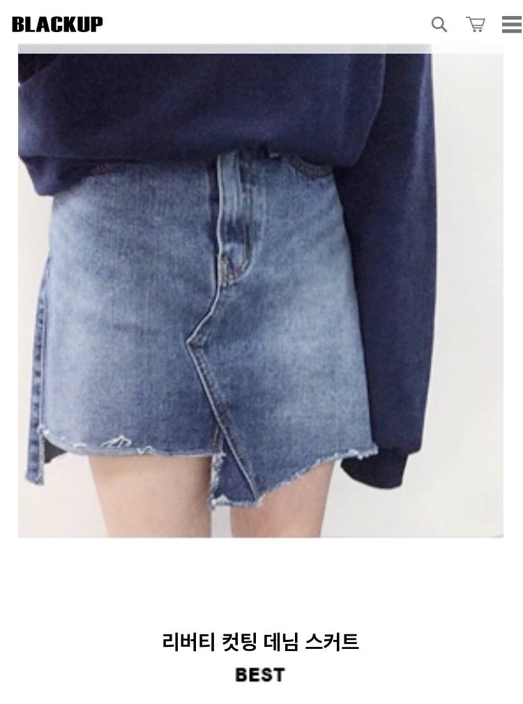 🌼진짜 만원이하 예쁜 새옷 봄/여름 옷 판매🌼 | 인스티즈