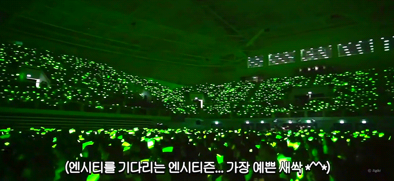 내 최애 차애 보고 가랑 익들아 | 인스티즈