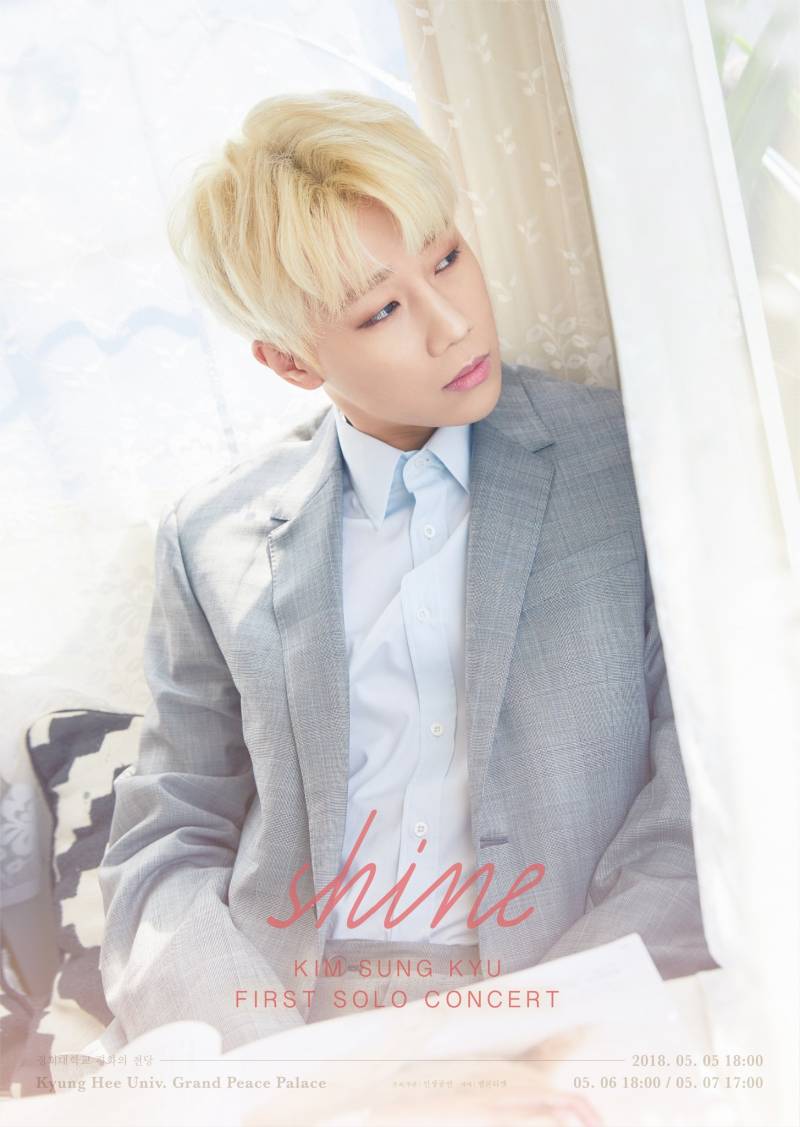 5일(토)~7일(월), ❤김성규 1st Solo Concert 'SHINE'❤ | 인스티즈