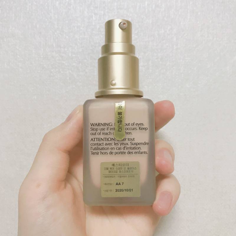 🌸더블웨어) - 쿨본 팔아요 🌸 | 인스티즈