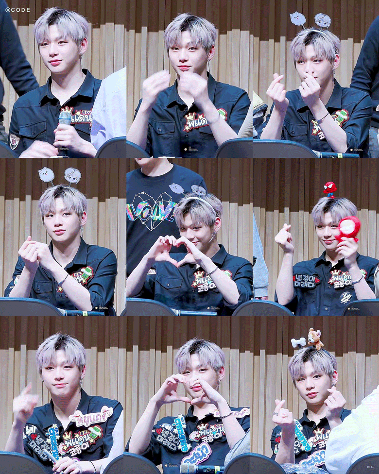 강다니엘 팬들아 | 인스티즈