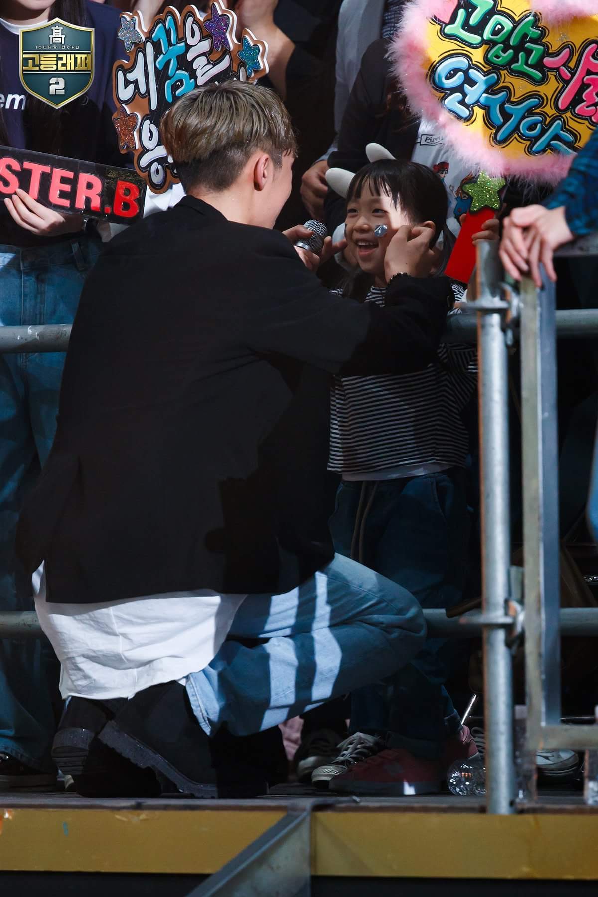 동생바보 배연서...이로한... | 인스티즈