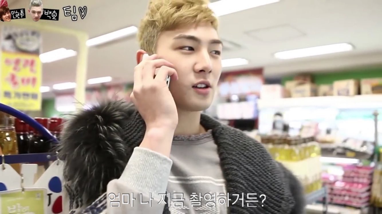 영상으로 봐야 진가를 알지만 사진으로 봐도 대유잼인 뉴이스트 웃음 테라피 모음 ㅋㅋㅋ | 인스티즈