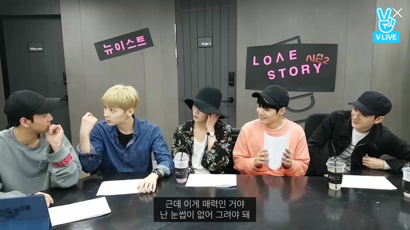 영상으로 봐야 진가를 알지만 사진으로 봐도 대유잼인 뉴이스트 웃음 테라피 모음 ㅋㅋㅋ | 인스티즈