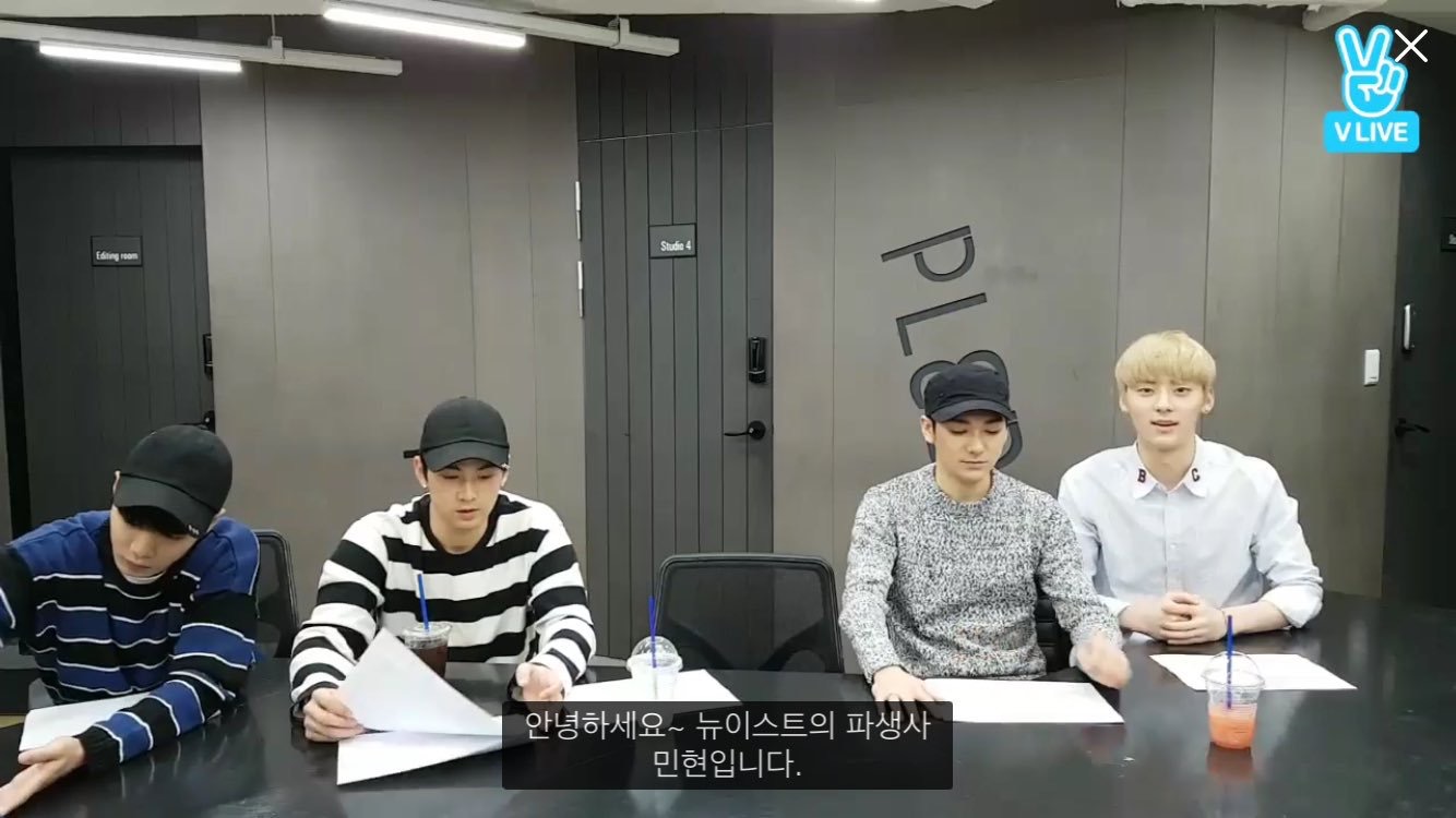 영상으로 봐야 진가를 알지만 사진으로 봐도 대유잼인 뉴이스트 웃음 테라피 모음 ㅋㅋㅋ | 인스티즈