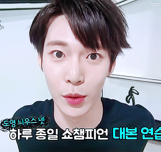 김도영 보고시펑.... | 인스티즈