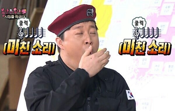 [OnAir] 윤석열담화 후기 및 요약 | 인스티즈