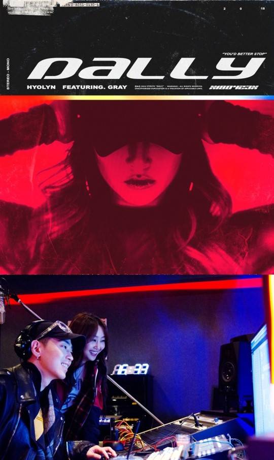 효린, 오늘(23일) 싱글 앨범 '달리(Dally)' 공개 (feat. 그레이) (+뮤비O) | 인스티즈