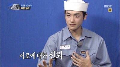 얼굴에 집중하라는 플디의 빅픽쳐인가요 | 인스티즈