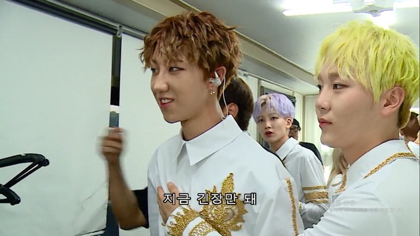 세븐틴 디에잇 승관 두컷 만화 | 인스티즈