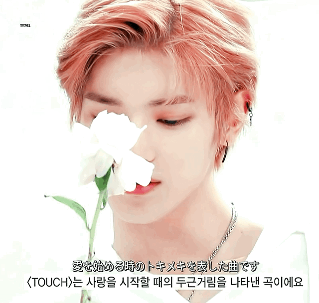 이태용 얼굴 자랑하는 글입니다 지나가세요 | 인스티즈