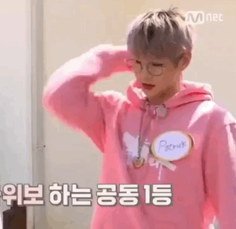 강다니엘이랑 코룽이해서 행복한 사람 ㄴㅇㄴ | 인스티즈