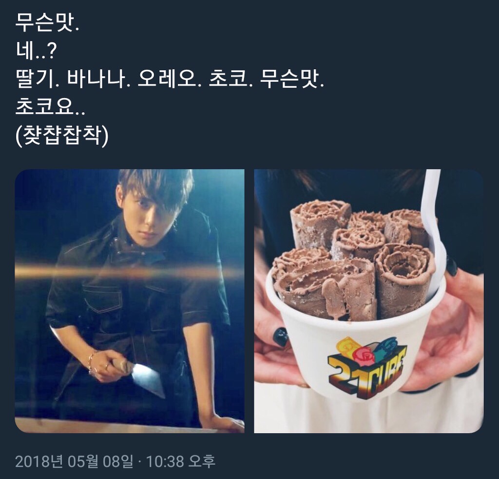 아니 이거 ㄹㅇ웃김ㅋㅋㅋㅋㅋㅋㅋㅋㅋㅋㅋㅋㅋㅋㅋ | 인스티즈