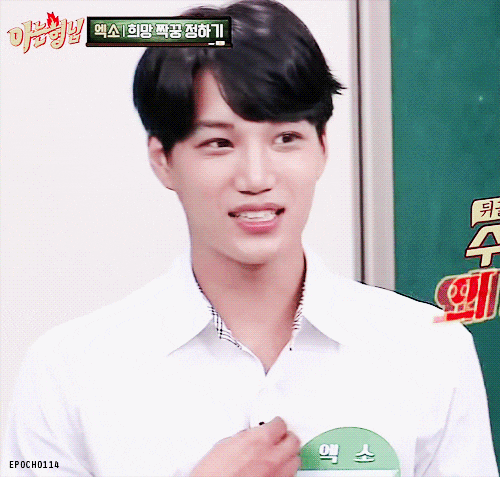 김고미 생일축하해 🐻❤️ | 인스티즈