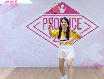 피알 지금까지 뜬거 다 보고왔는데 - 인스티즈(instiz) 프로듀스48 카테고리