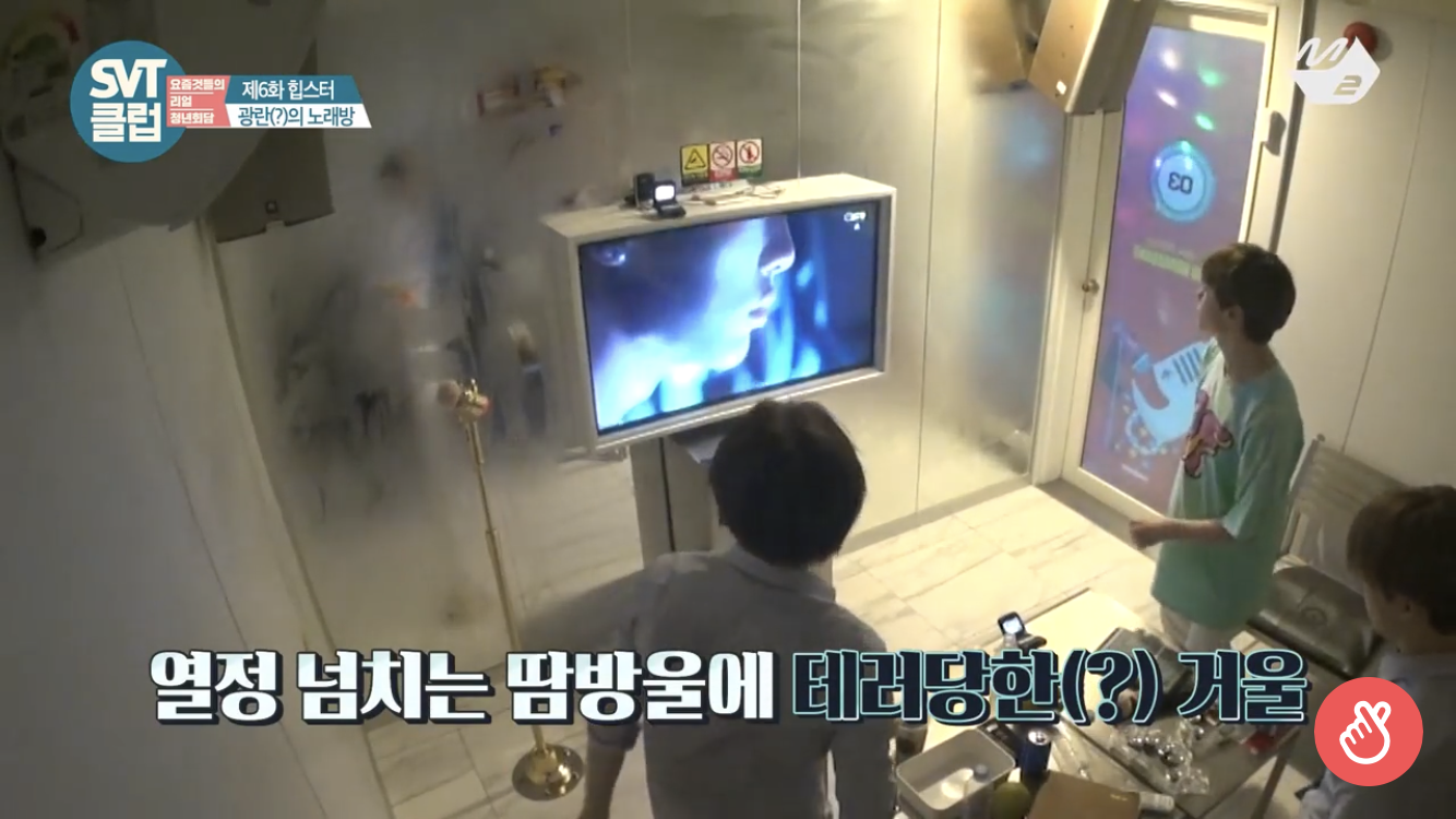 나 세븐틴이랑 확신의 동년배임ㅋㅋㅋㅋㅋ | 인스티즈