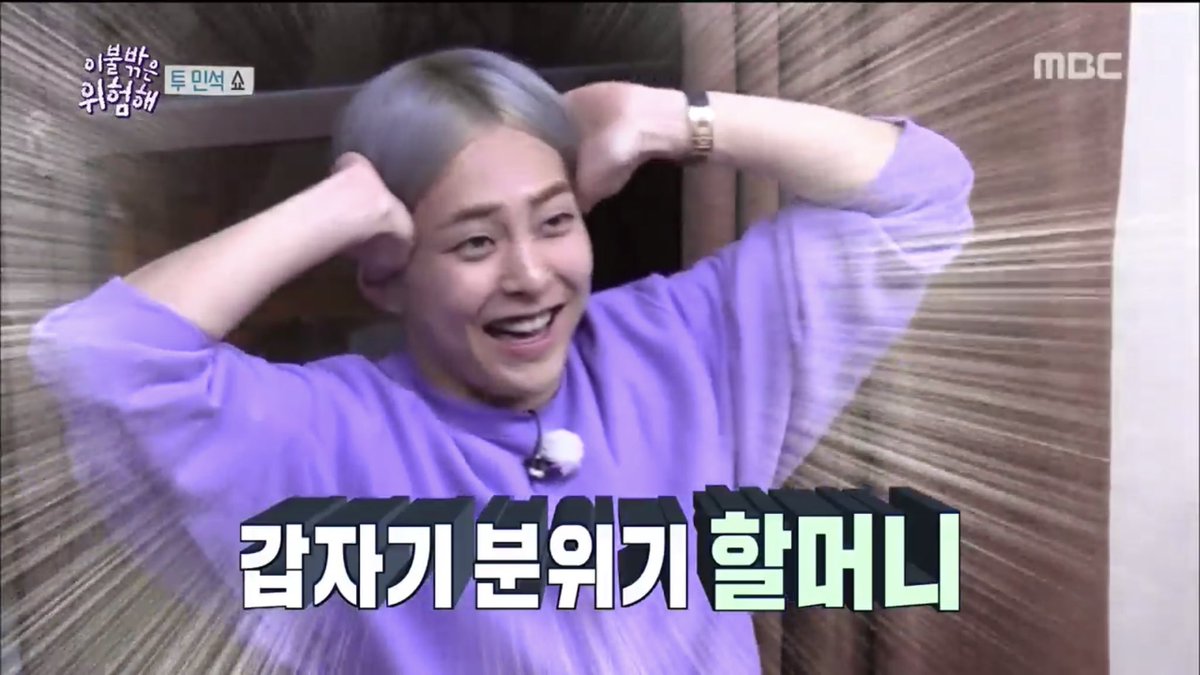 나도 팬아저 풀래 | 인스티즈