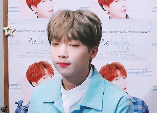 다들 귀여운 우리 복숭아왕만두 정세운 보고 가 | 인스티즈