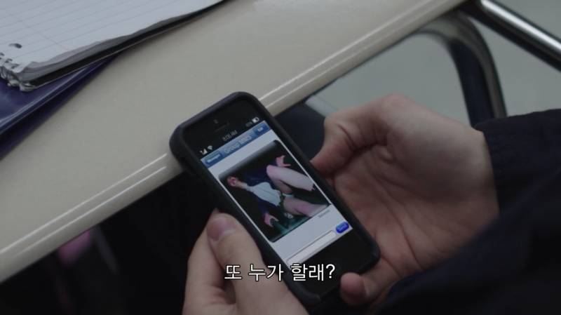 드라마or영화추천) 넷플릭스 덕후가 추천하는 드라마 첫번째 | 인스티즈