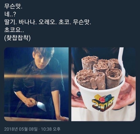 이런 시리즈 다들 좋아하니? | 인스티즈