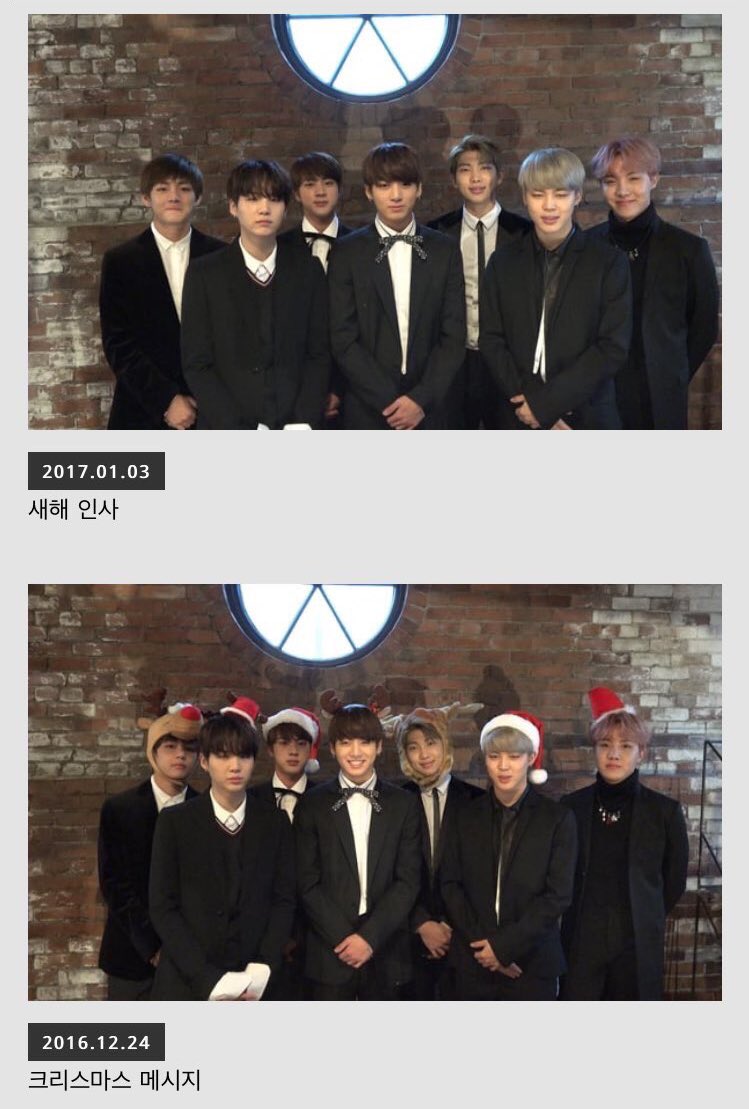 내기준 방탄 현웃짤은 이거 ㅋㅋㅋㅋㅋㅋㅋ | 인스티즈