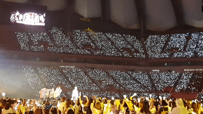 엑소 오프 뭔데? | 인스티즈