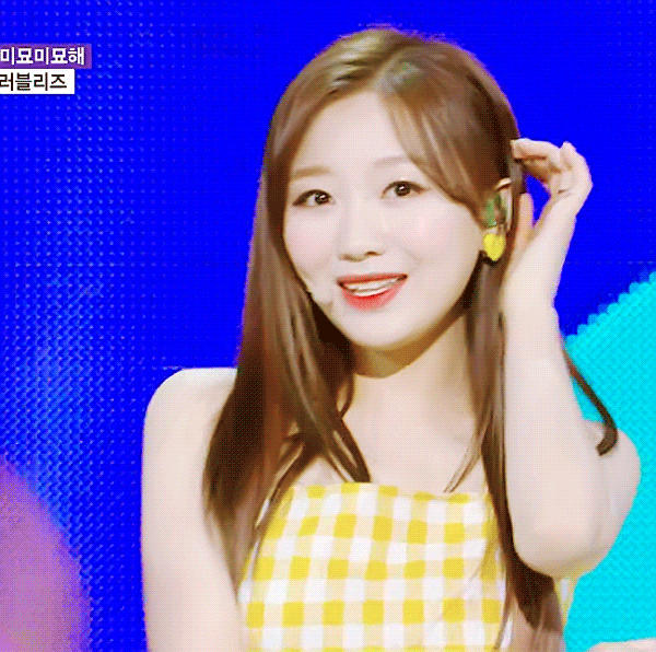 프듀48 히토미랑 럽리 류수정 에핑 손나은 좋아하는데 내가 소나무야..? | 인스티즈