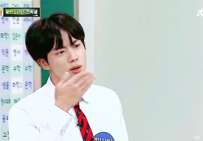 김석진 좋아 | 인스티즈