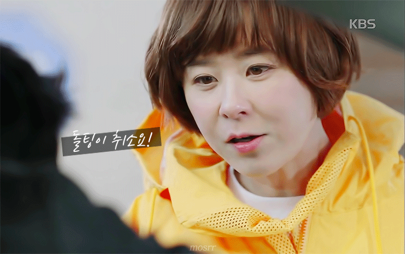 추리의여왕) 설옥이 보고싶다 | 인스티즈