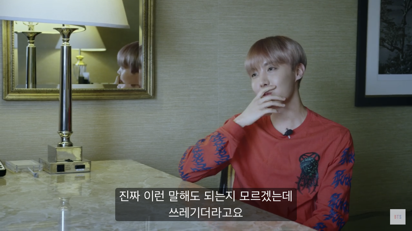 야 탄들아 선물이다 | 인스티즈