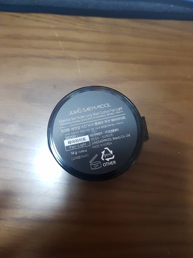 정샘물 롱웨어쿠션 리필 페어라이트 | 인스티즈