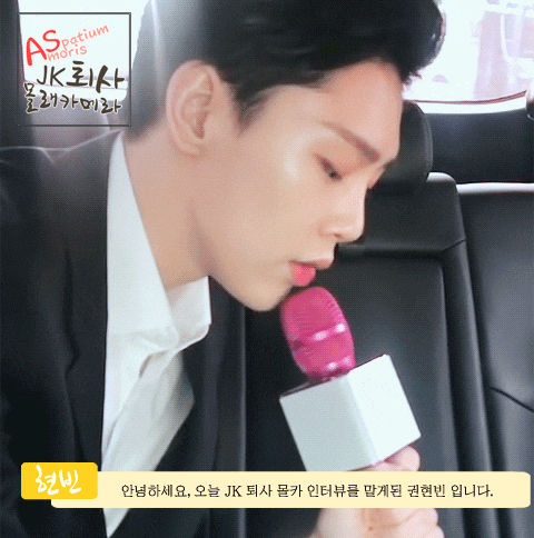 [헤사자단/현빈] 이태용 ♥ 오렌지호, 유럽인 가문 경사났네 씨발 | 인스티즈