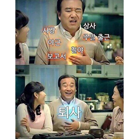 [헤사자단/현빈] 이태용 ♥ 오렌지호, 유럽인 가문 경사났네 씨발 | 인스티즈