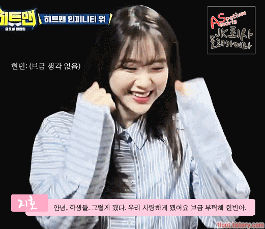 [헤사자단/현빈] 이태용 ♥ 오렌지호, 유럽인 가문 경사났네 씨발 | 인스티즈