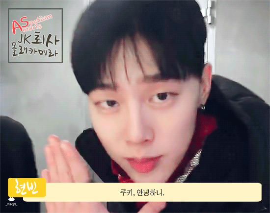 [헤사자단/현빈] 이태용 ♥ 오렌지호, 유럽인 가문 경사났네 씨발 | 인스티즈