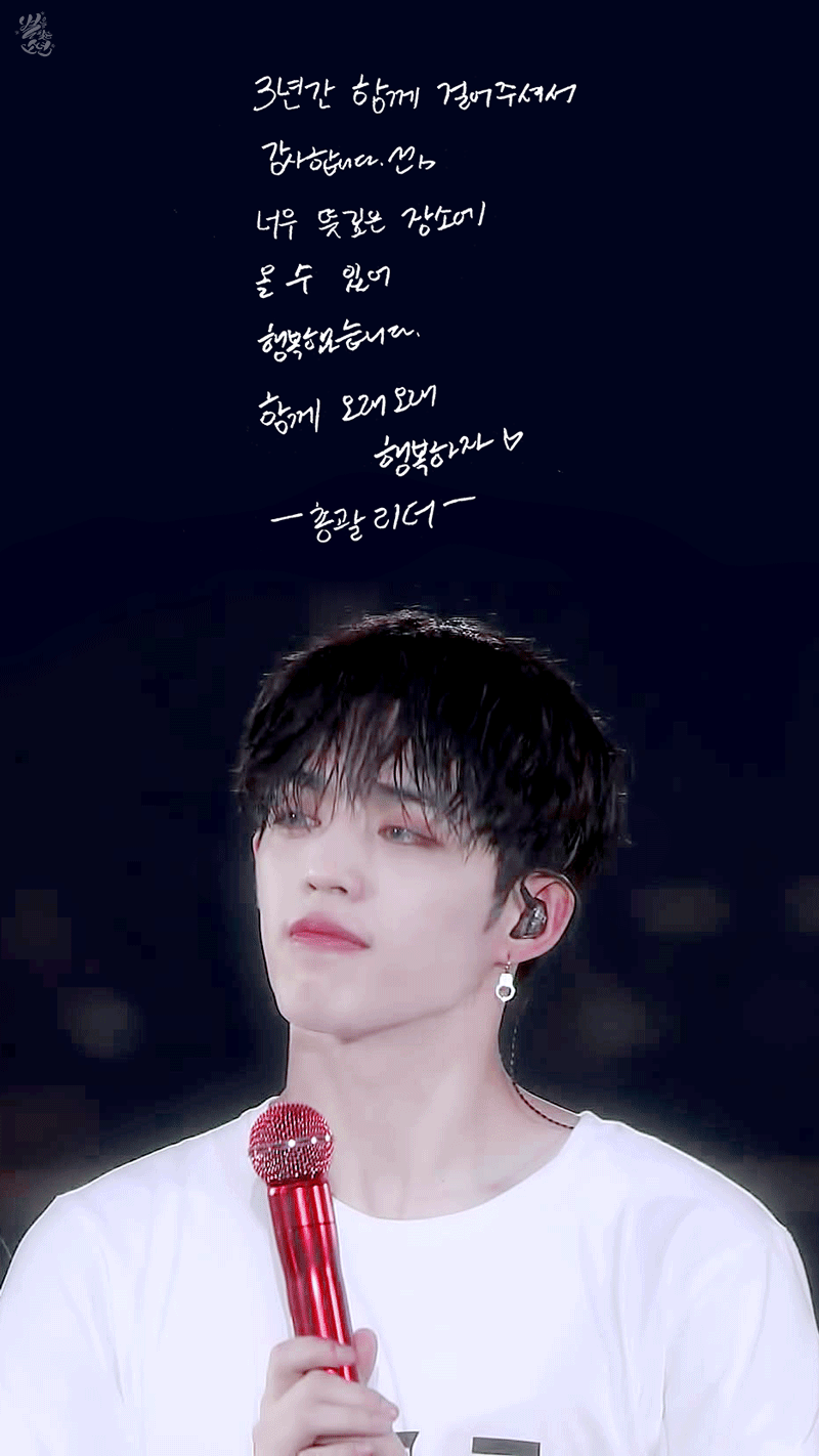 진짜 최승철 세븐틴 리더해줘서 너무 고마워ㅠㅠㅠㅠㅠㅠ | 인스티즈