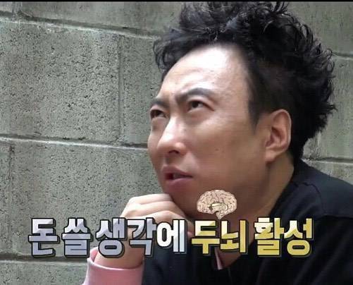 온앤오프 인티를 한다면 이 글을 봐줘 | 인스티즈