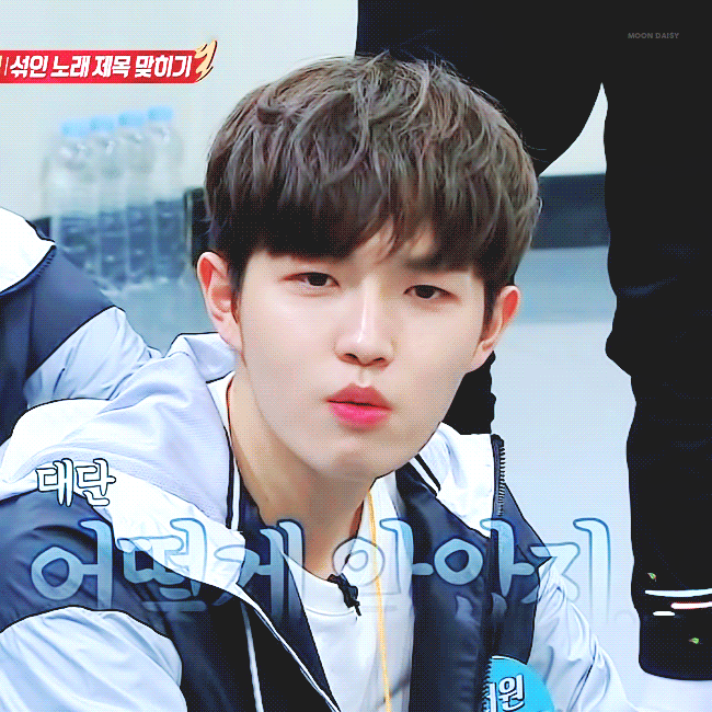 [워너원/김재환/황민현] 얘랑 어떻게 연애를 해요 02 : 존재가 영양제, 쥐여준 영양제 | 인스티즈