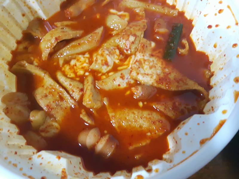 엽떡 반반 착한맛 주문했어♡ - 인스티즈(instiz) 푸드/음식 카테고리