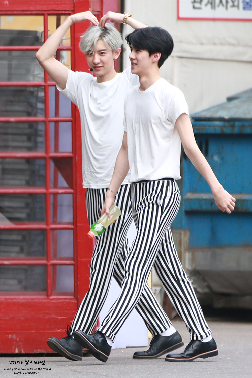 세찬 분위기 달라진거 뭐야 | 인스티즈