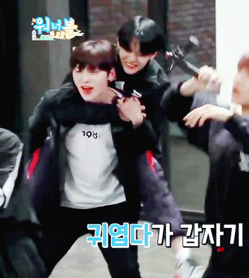 잠시만 와 나 너무 좋아 | 인스티즈