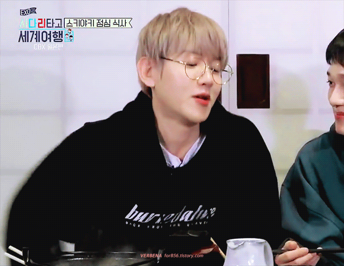 원.앤.온리 변백현 | 인스티즈