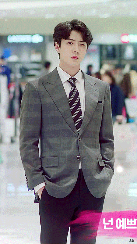 오이사님..... | 인스티즈