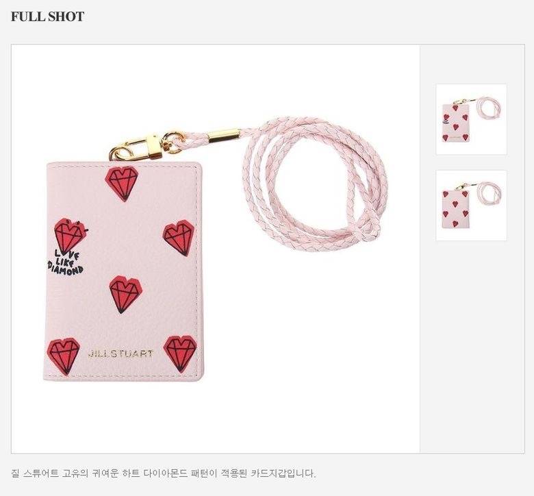 15%할인) 💗 질스튜어트 쁘띠다이아몬드 목걸이 카드지갑 공구합니다 💗 | 인스티즈