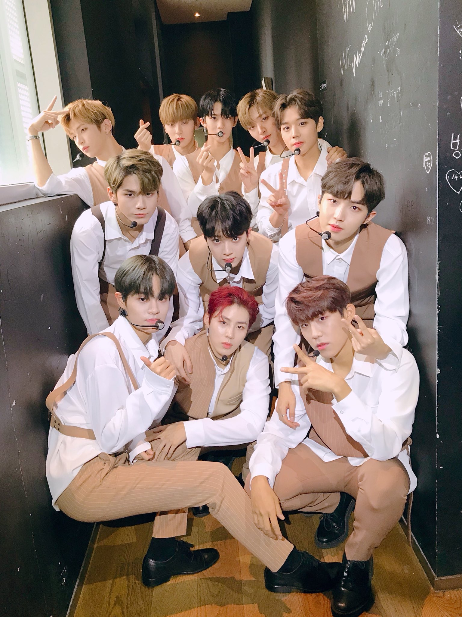 워너원 내 최애의상 이고 | 인스티즈