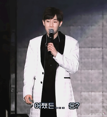 야야 인피니트 팬들아 이리와봐!!! | 인스티즈