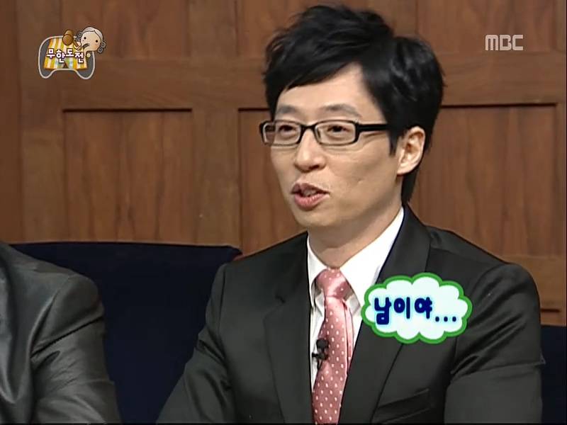 부모님 분가 시킨 박명수ㅋㅋㅋㅋㅋㅋㅋㅋㅋㅋㅋㅋㅋㅋㅋㅋ.jpg | 인스티즈