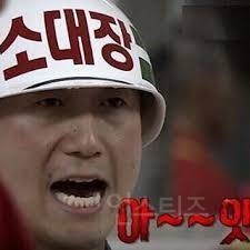 가면으로 스포하는 복면가왕 | 인스티즈